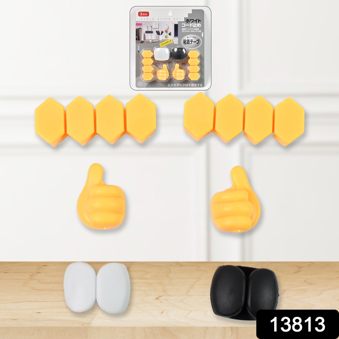 Self Adhesive Hooks For Cable Clips Desktop Cable Organizer (6 Pcs Set Mix Design)